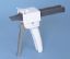 Impression Dispensing Gun (Express) 1:1 / 2:1 x 1