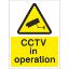 Sign - Cctv S/A Vinyl 150mm x 200mm Black On Yellow