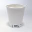 Recyclable Paper 7Oz Cup Biodegradable x 500