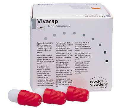 Vivacap (Ivoclar Vivadent) Alloy Encapsulated No.1 x 50