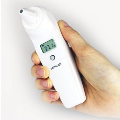 Thermometer Infrared 1 Second Measurement