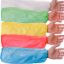Oversleeves Polythene  x 100 (Various Colours Available)