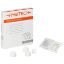 HAEMOSTATIC SPONGE (HYGITECH) BOX OF 32